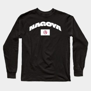 Nagoya, Japan City Flag Long Sleeve T-Shirt